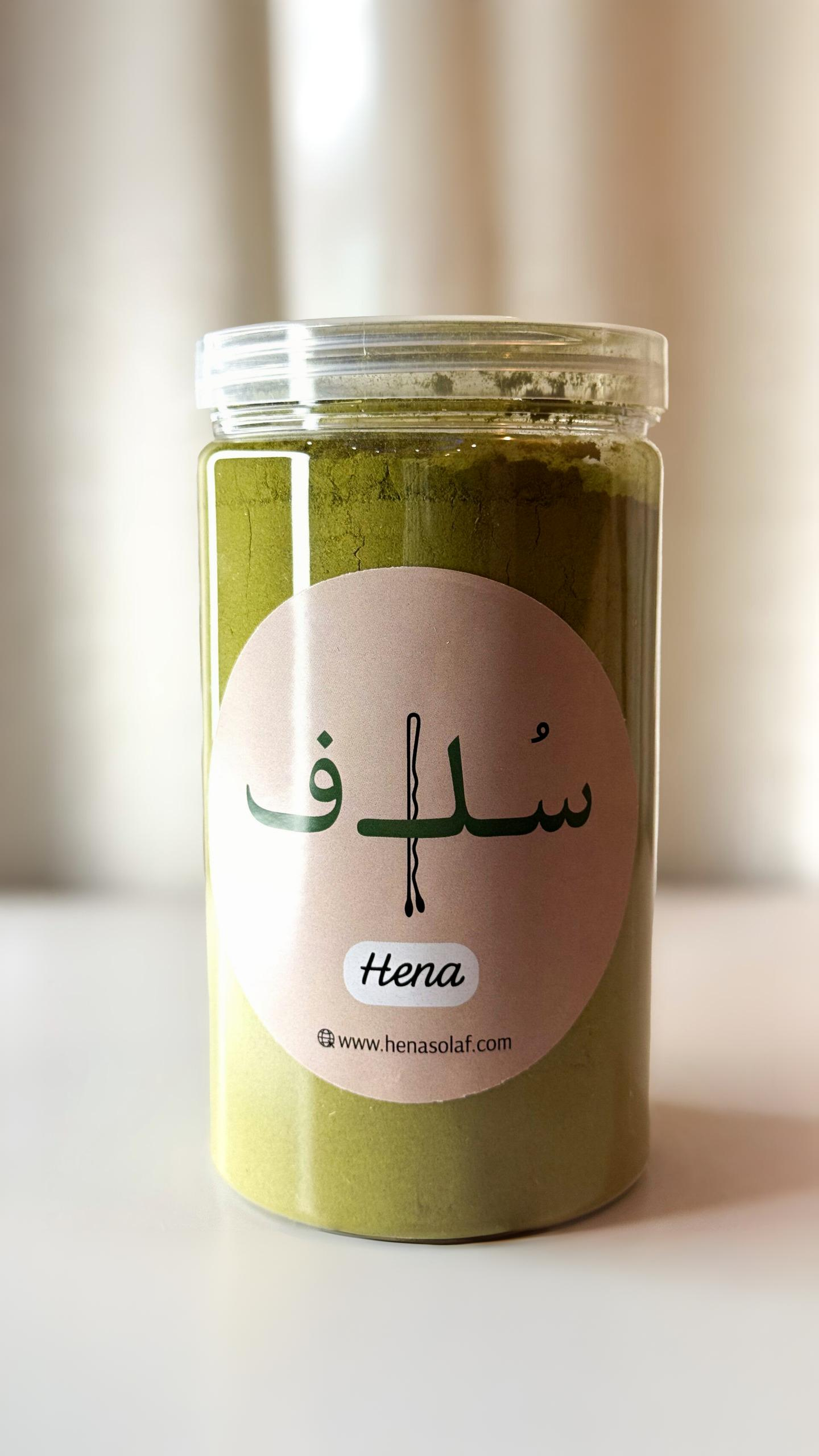 حنة